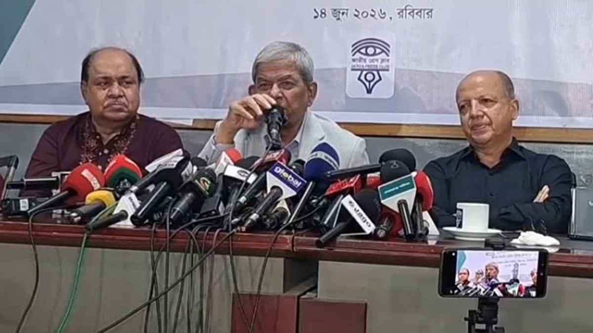 জিয়াউর রহমানকে বিতর্কিত করতে চেয়েছিল আ.লীগ: ফখরুল