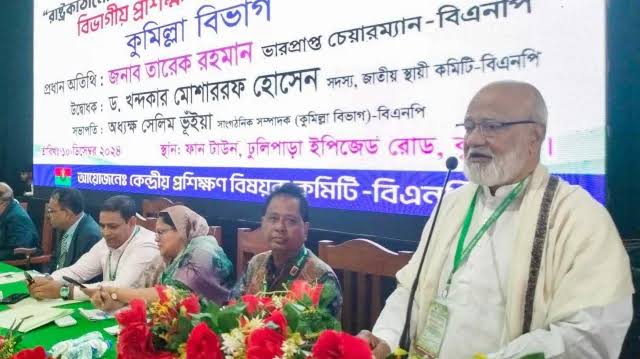 নির্বাচন পেছানো বুদ্ধিমানের কাজ হবে না: ড. মোশাররফ হোসেন