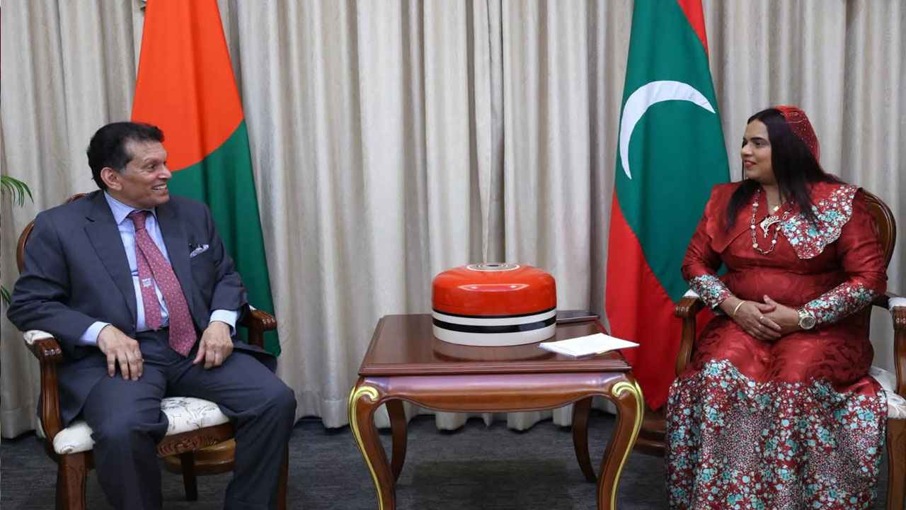 সামুদ্রিক সম্পদ খাতে অংশীদারত্বে বাংলাদেশ ও মালদ্বীপ