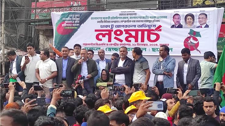 আগরতলা অভিমুখে বিএনপি ৩ সংগঠনের লংমার্চ শুরু