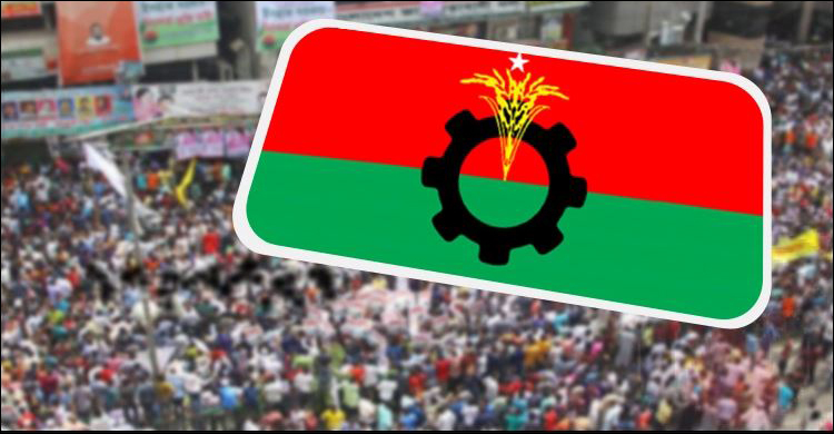 সরকারবিরোধি নতুন জোট হচ্ছে