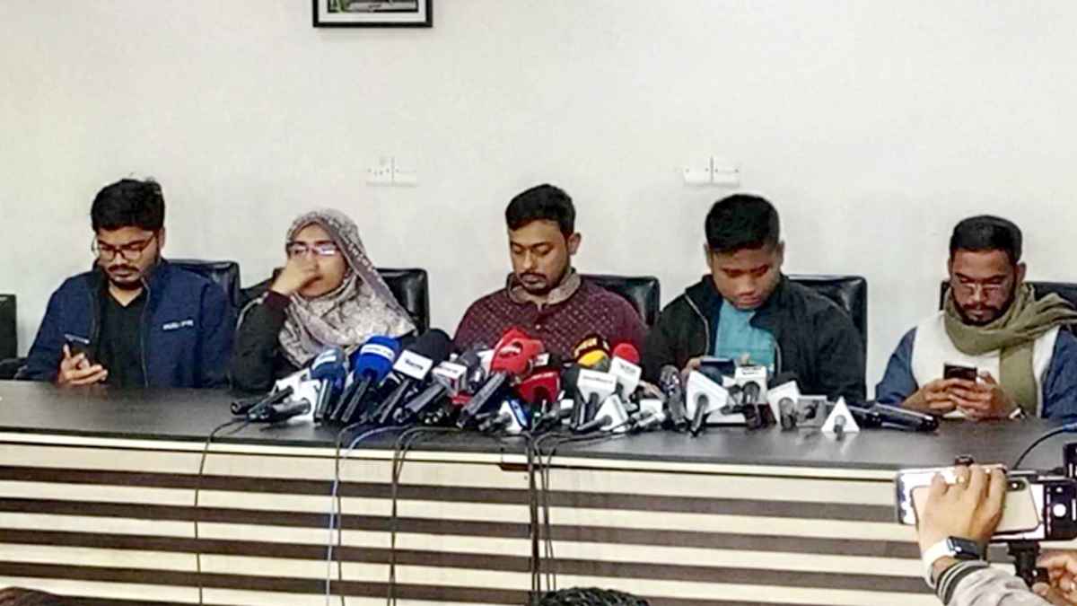 ‘জুলাই ঘোষণাপত্র’ নিয়ে কর্মসূচি ঘোষণা