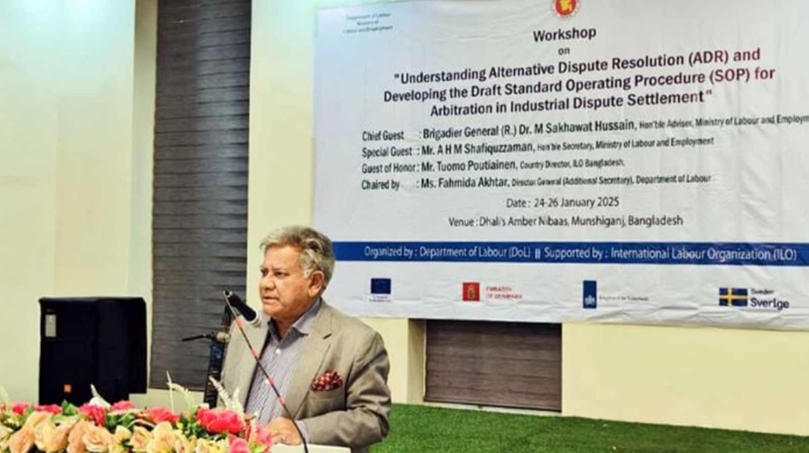 শ্রম খাতকে শক্তিশালী করতে আইএলও’র সহযোগিতা কাম্য : উপদেষ্টা