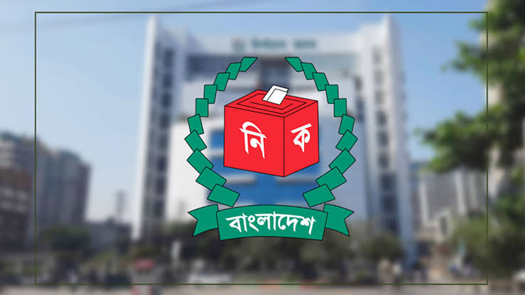 কেন্দ্রের নিরাপত্তা বিধানে পুলিশ মোতায়েনে আইজিপিকে ইসির চিঠিত