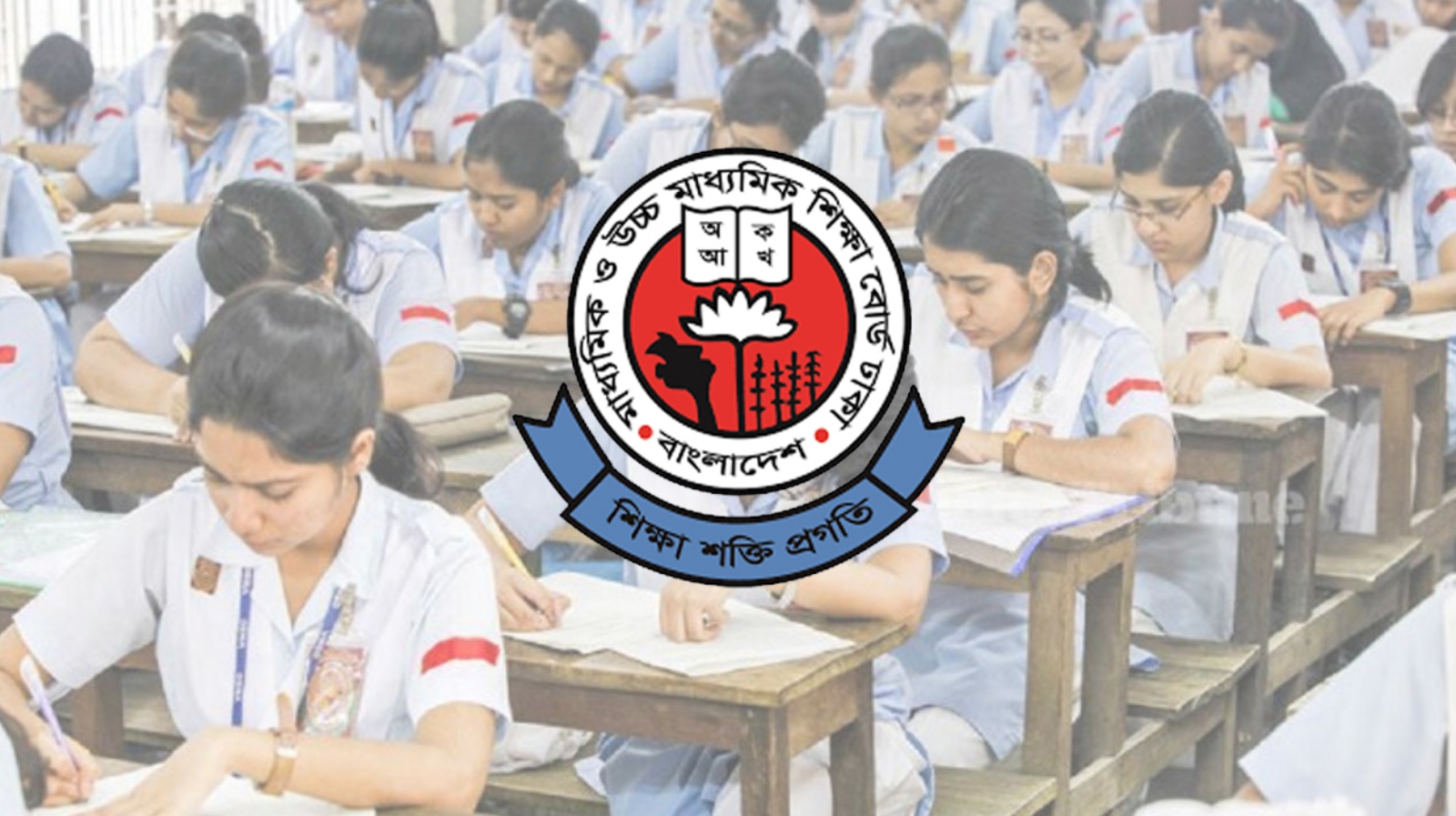 এইচএসসি পরীক্ষা শুরু ২৬ জুন, রুটিন প্রকাশ