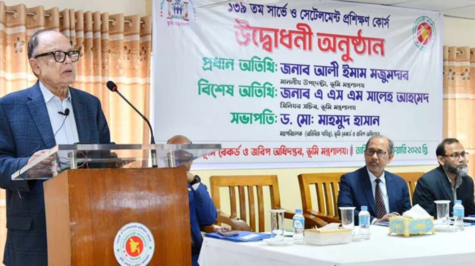 ভূমি ব্যবস্থাপনা সংস্কার হলে, দেশ সংস্কার হবে : ভূমি উপদেষ্টা