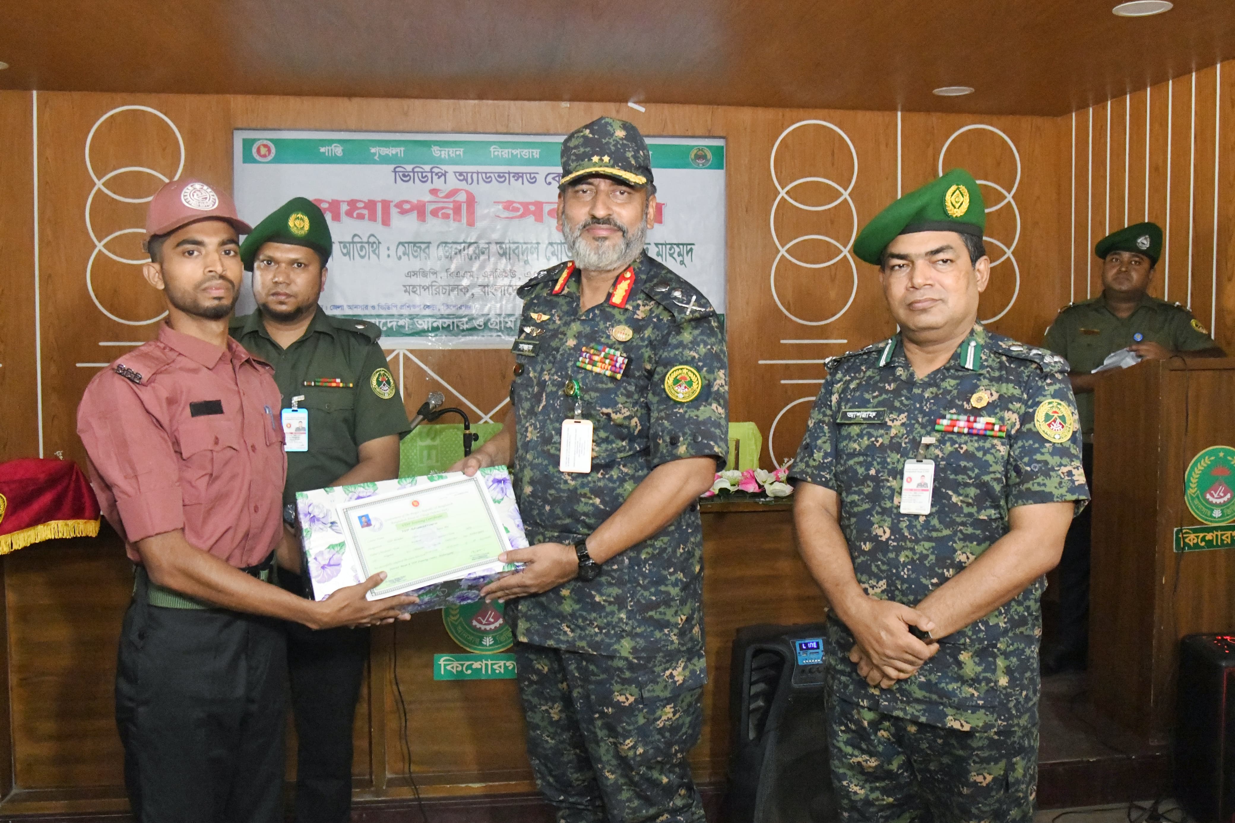 ভবিষ্যৎ উদ্যোক্তা ও সমাজনেতা তৈরিতে ভিডিপি অ্যাডভান্সড কোর্সের নতুন ধারা