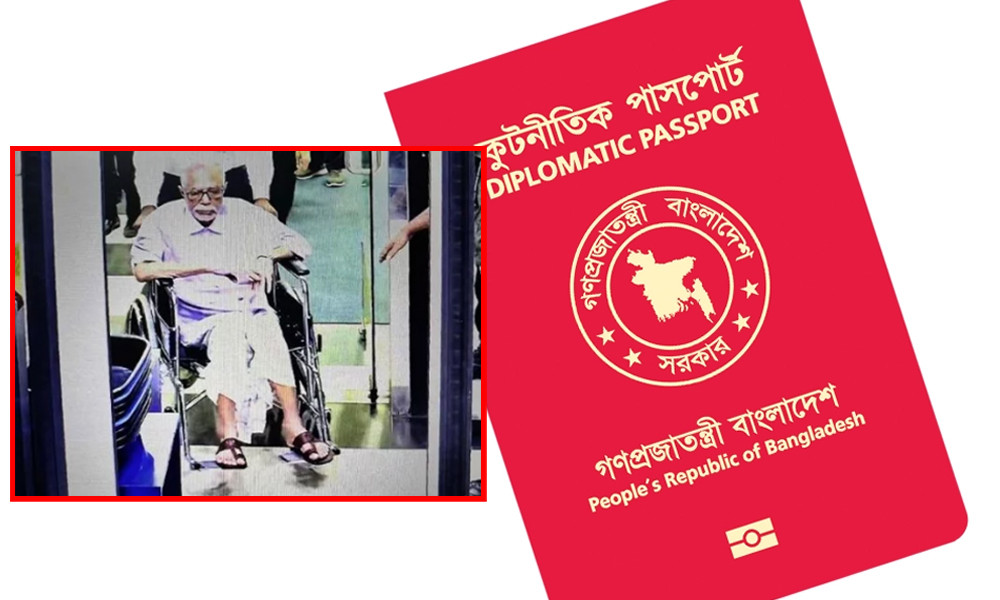 লুঙ্গি-গেঞ্জি পরে বিমানবন্দরে যান আবদুল হামিদ, চাঞ্চল্যকর তথ্য ফাঁস