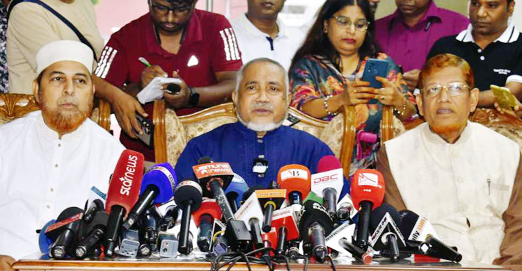 ইলেকটোরাল ভোটে রাষ্ট্রপতি নির্বাচনে যে শর্ত জামায়াতের