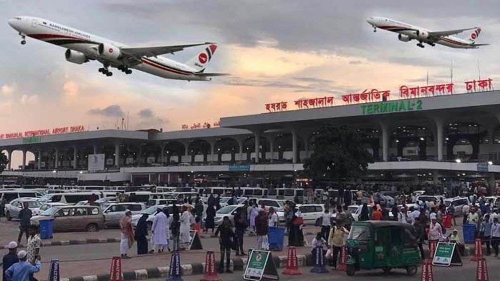 শাহজালালসহ ৩ বিমানবন্দরে ১৬ প্রতিষ্ঠানের ইজারা বাতিল