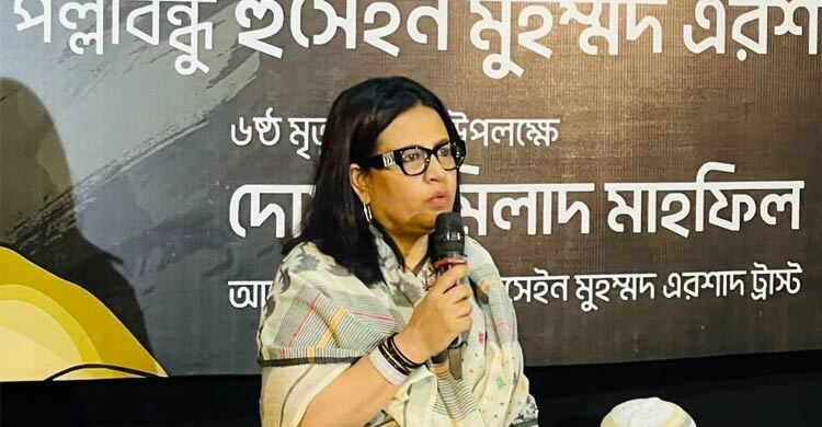 দল নিয়ে জিএম কাদের ব্যবসা করেছেন: বিদিশা