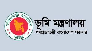 ভূমি সেবায় হয়রানিমুক্ত ও স্বচ্ছ ব্যবস্থাপনার পথে বাংলাদেশ