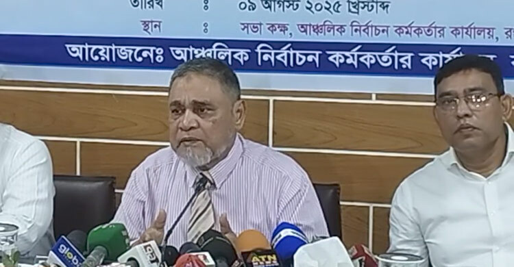 নির্বাচনে মানুষের আস্থা ফেরানোটাই বড় চ্যালেঞ্জ: সিইসি