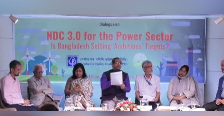 সরকারের নবায়নযোগ্য জ্বালানির লক্ষ্য অর্জনে দরকার ৪২ বিলিয়ন ডলার  : সিপিডি