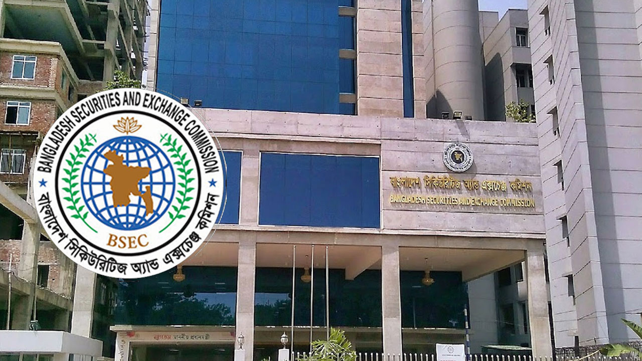 ট্রাস্ট ব্যাংকের ৫০০ কোটি টাকার বন্ড অনুমোদন