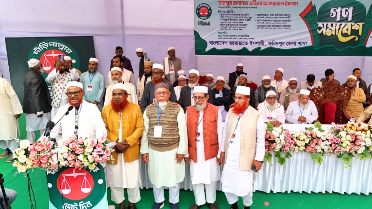 জামায়াত ক্ষমতায় আসলে দেশে কোনো দুর্নীতি থাকবে না : এ টি এম আজহার