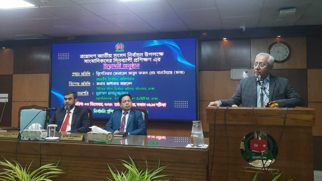 আমরা নির্বাচনের জোয়ারে আছি, শতাব্দীর ভালো নির্বাচন চাই : ইসি সচিব