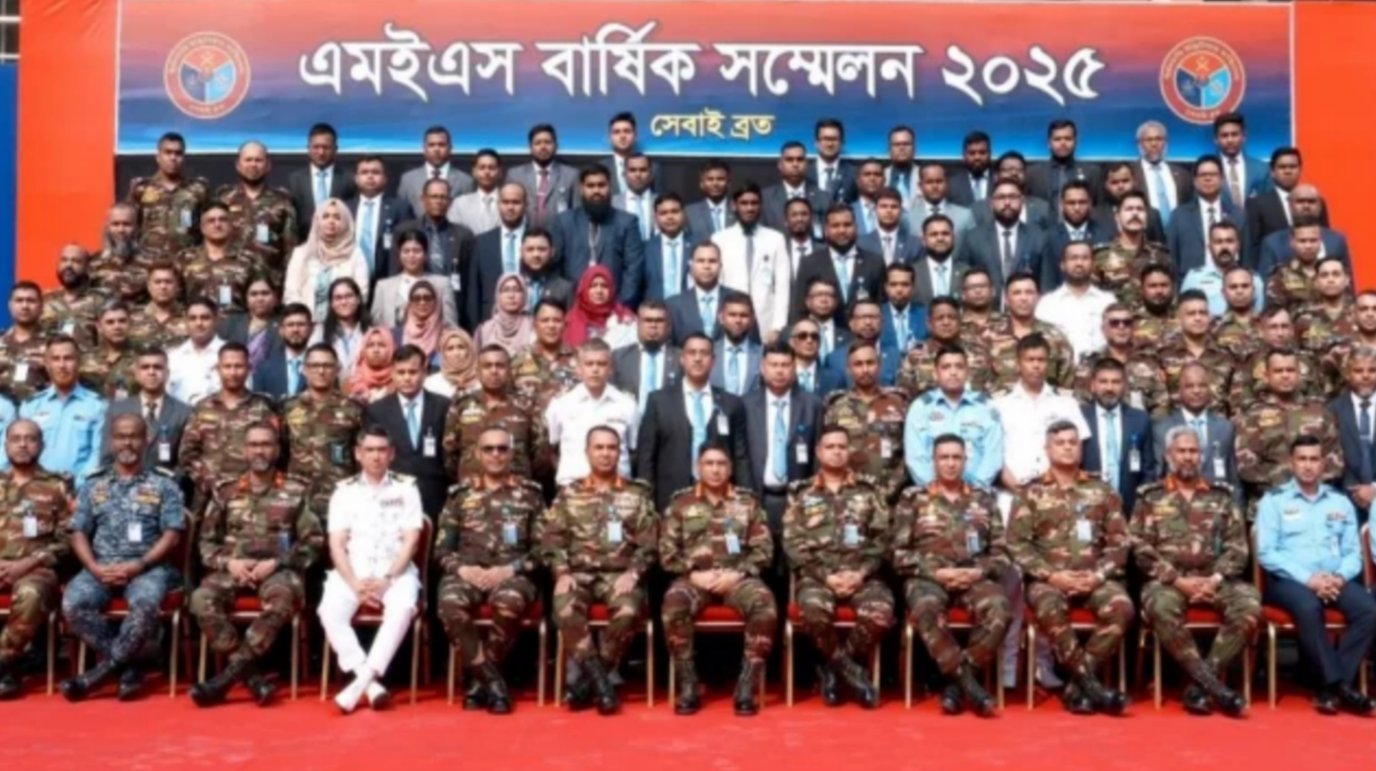 মিলিটারি ইঞ্জিনিয়ার সার্ভিসেসের বার্ষিক সম্মেলনে সেনাপ্রধান