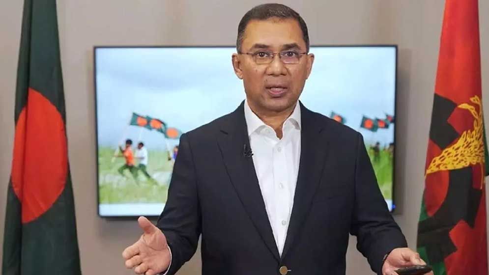 বিজয়ের অঙ্গীকার হোক বিভাজন ও হিংসা ভুলে মানুষের পাশে দাঁড়ানো  : তারেক রহমান