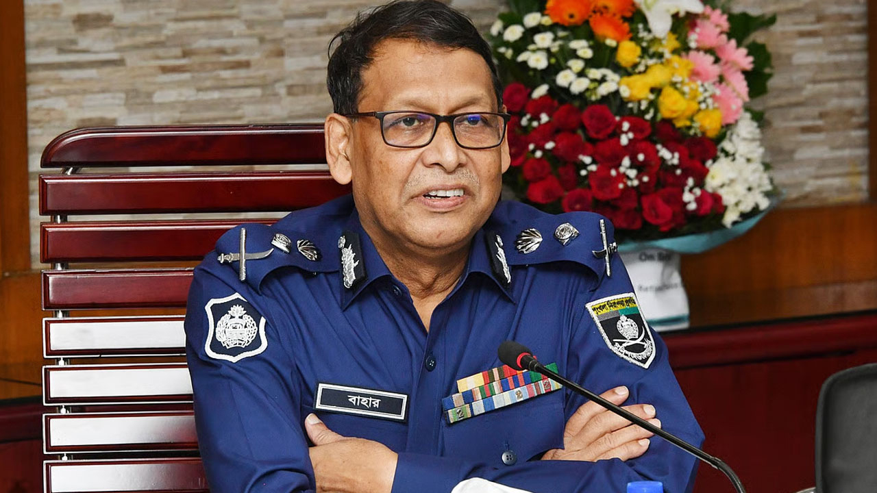 নির্বাচনে বিশৃঙ্খলা বরদাশত করা হবে না, কঠোর হওয়ার ঘোষণা আইজিপির