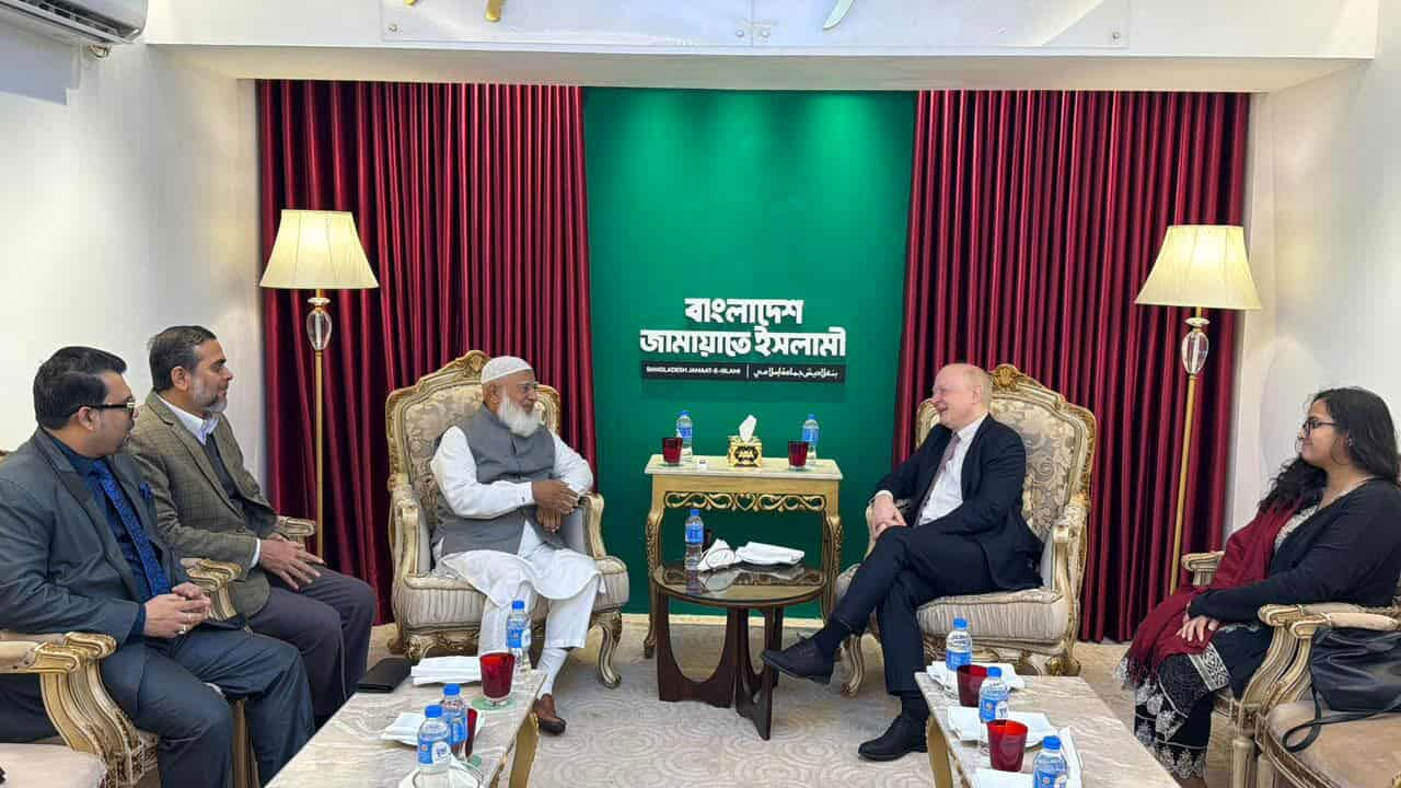 জামায়াত আমিরের সঙ্গে জার্মান রাষ্ট্রদূতের সাক্ষাৎ