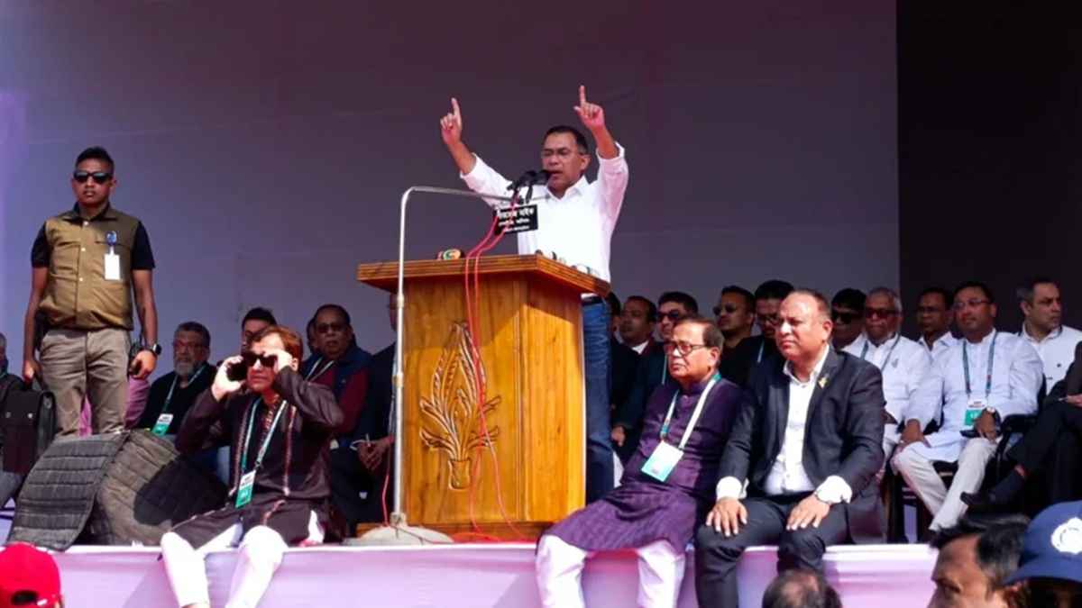 উন্নয়নের নামে দেশের সম্পদ লুট করেছিল আওয়ামী লীগ: তারেক রহমান