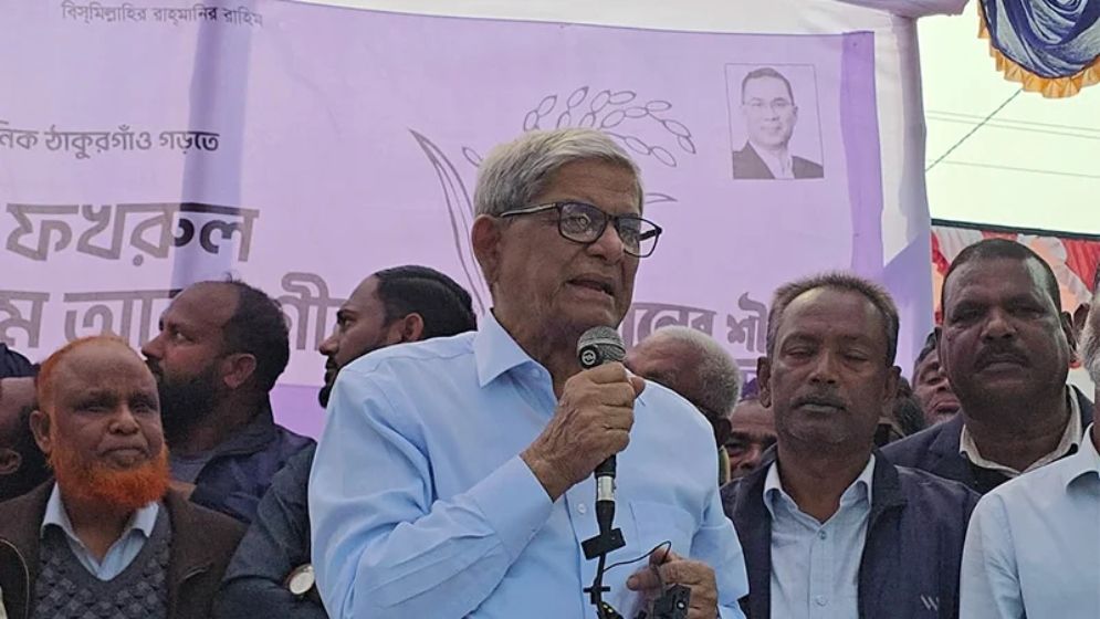 তারা বাংলাদেশের ‘স্বাধীনতার বিরোধিতা’ করেছিল: ফখরুল