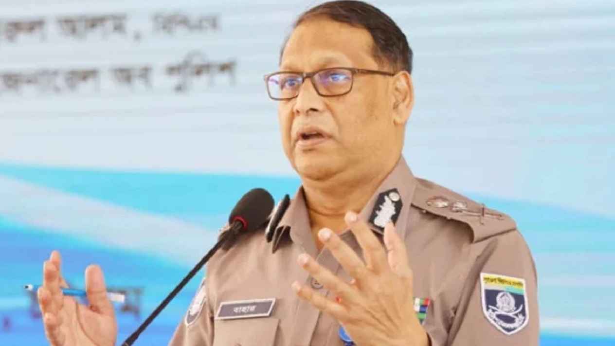 জাতীয় নির্বাচনে পুলিশ নিরপেক্ষতা ও দায়িত্ববোধের প্রমাণ রাখবে: আইজিপি