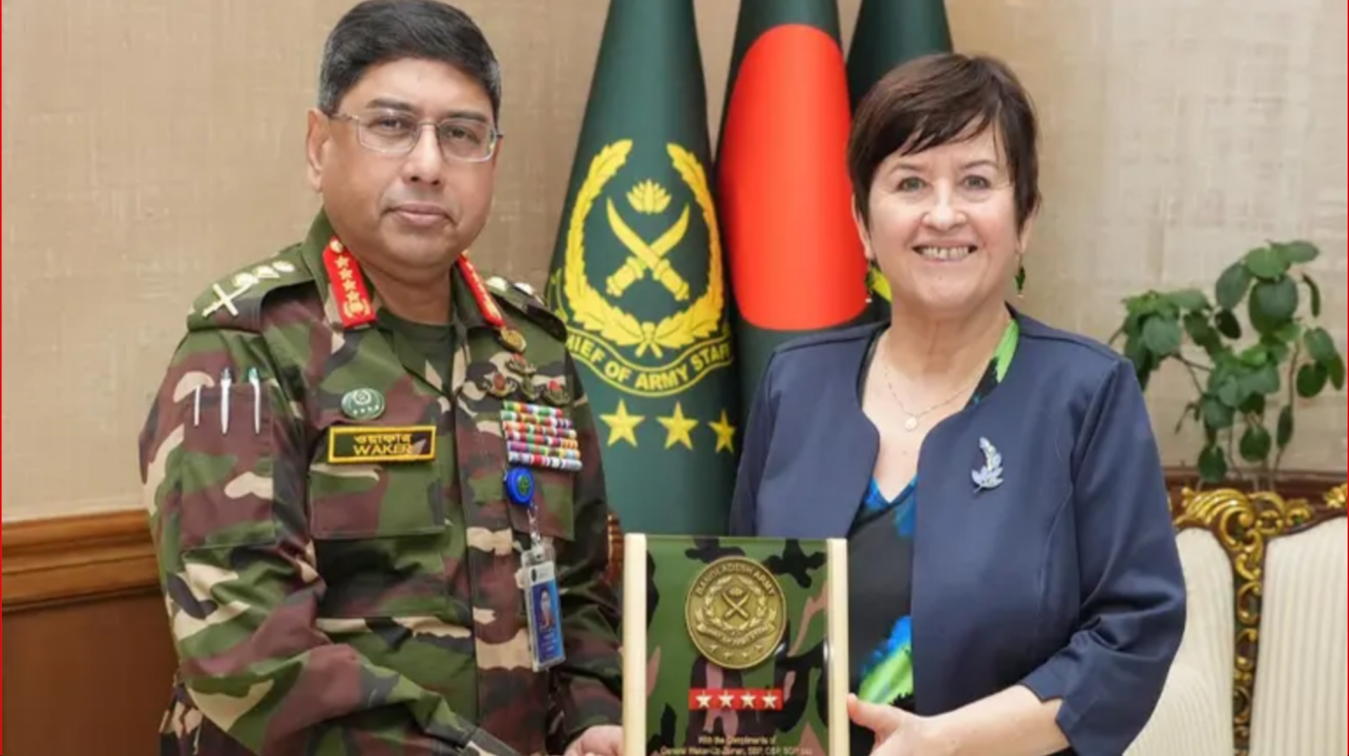 সেনাপ্রধানের সঙ্গে চেক প্রজাতন্ত্রের রাষ্ট্রদূতের সাক্ষাৎ