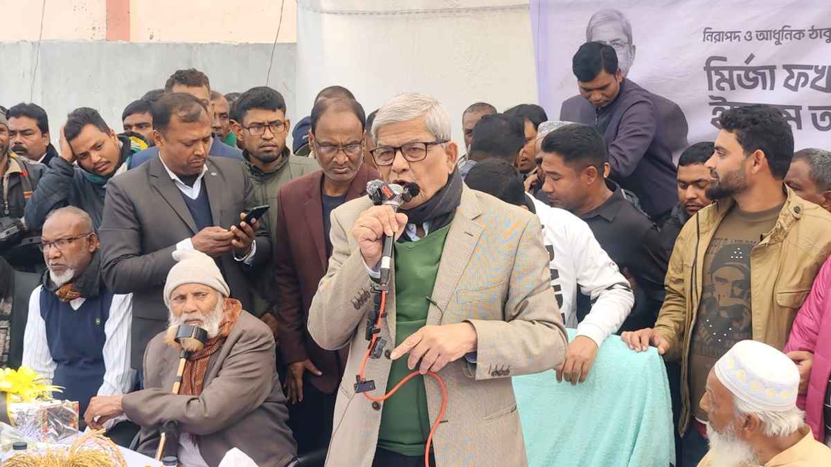 আমরা রাজনীতি করি মানুষের কল্যাণ ও শান্তির জন্য: ফখরুল