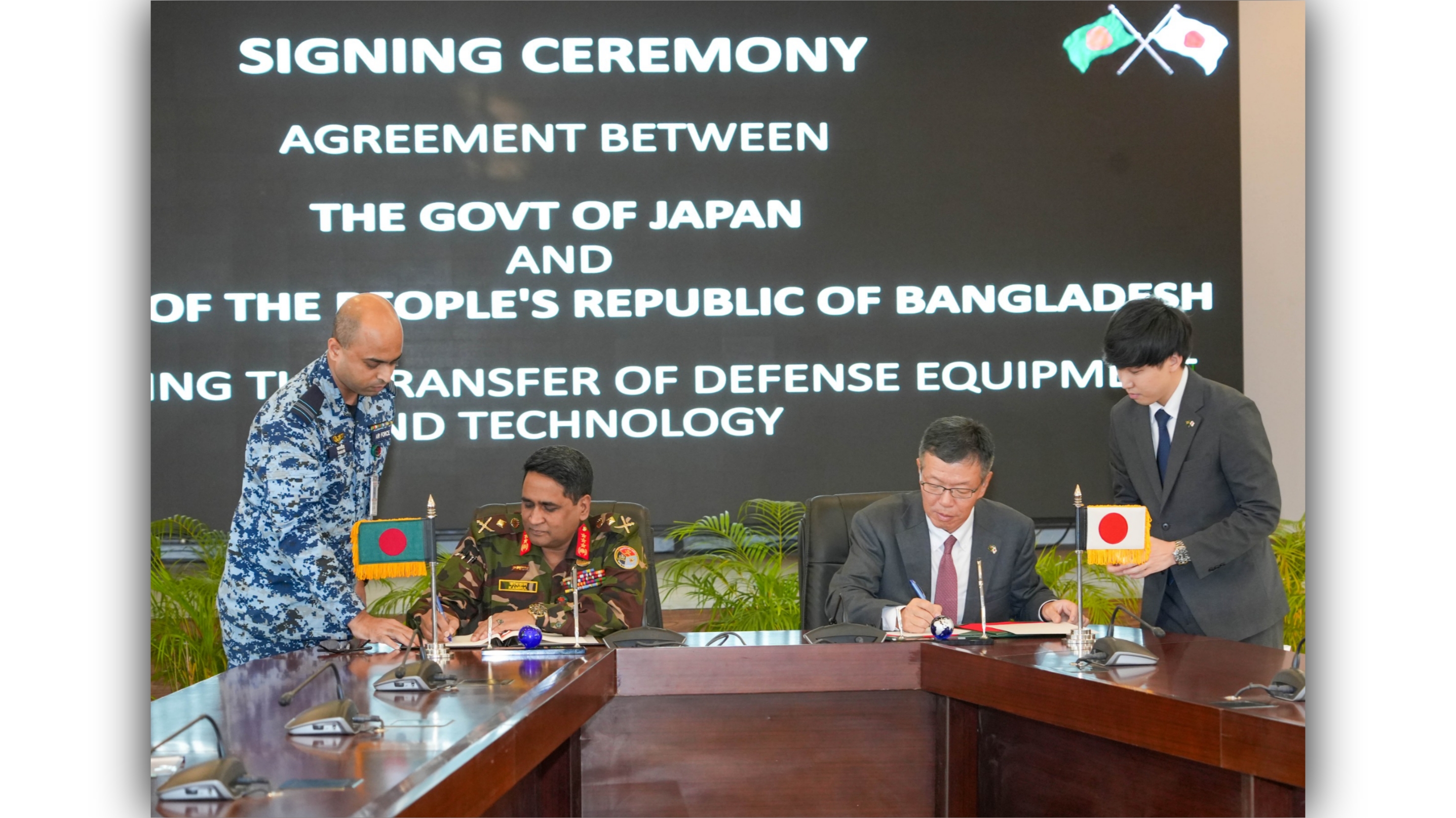 বাংলাদেশ-জাপানের মধ্যে প্রতিরক্ষা সরঞ্জাম ও প্রযুক্তি হস্তান্তর সম্পর্কিত চুক্তি স্বাক্ষর