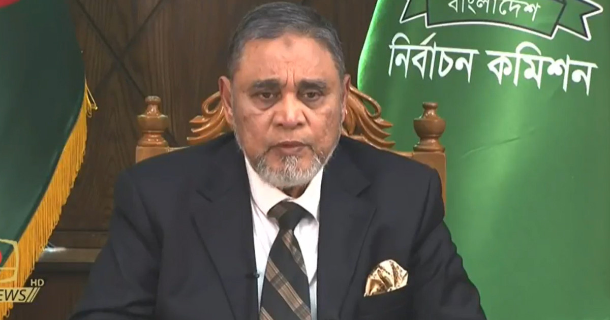 উৎসবমুখর পরিবেশে সবাইকে ভোট দেওয়ার আহ্বান সিইসির