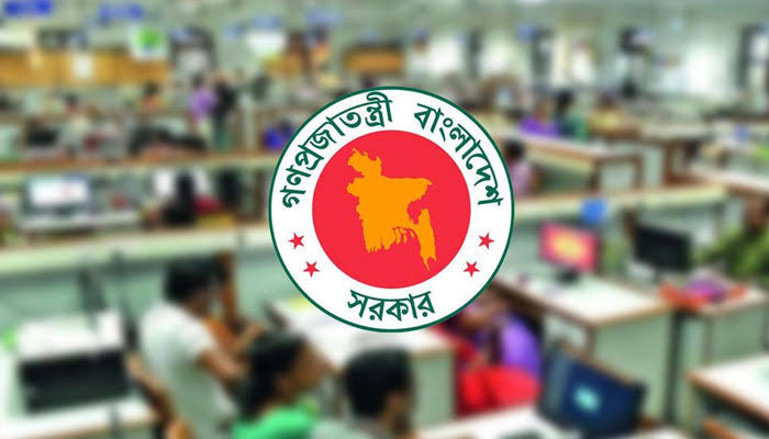 আজ থেকে নতুন সময়সূচিতে চলছে অফিস-আদালত