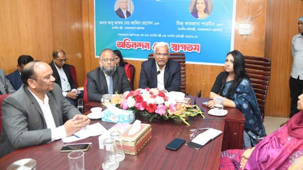 চলমান কোনো প্রকল্প বন্ধ হবে না: সমাজকল্যাণ মন্ত্রী