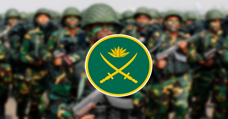 সেনাবাহিনীর শীর্ষ পর্যায়ে রদবদল