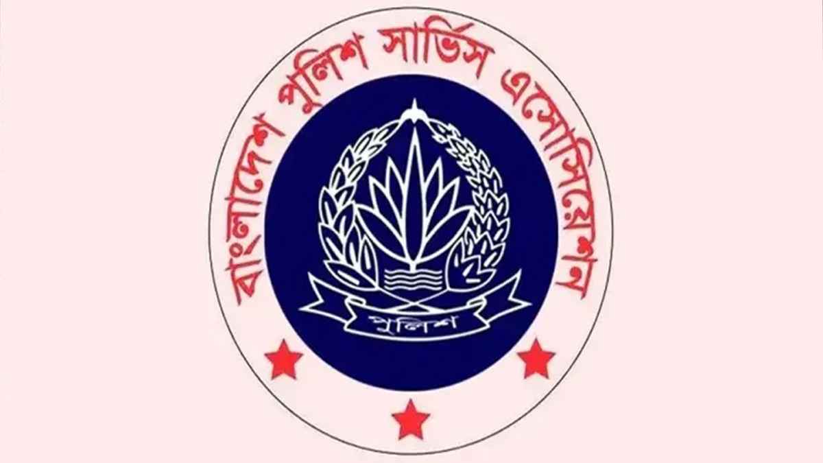 পুলিশের পোশাক পরিবর্তনের সিদ্ধান্ত পুনর্বিবেচনার দাবি