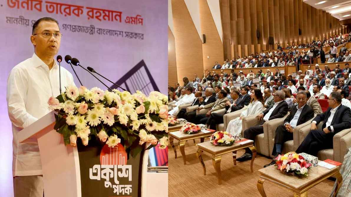 জ্ঞানীগুণীরাই রাষ্ট্র ও সমাজের দিকনির্দেশকের ভূমিকা পালন করেন : প্রধানমন্ত্রী 