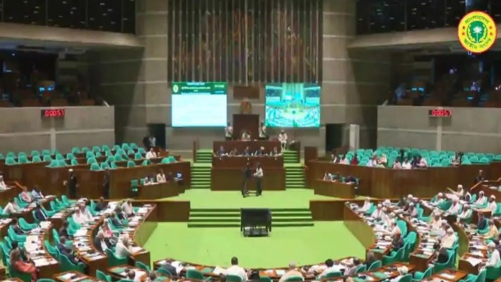 নিষিদ্ধই থাকছে আ.লীগের কার্যক্রম, সংসদে বিল পাশ