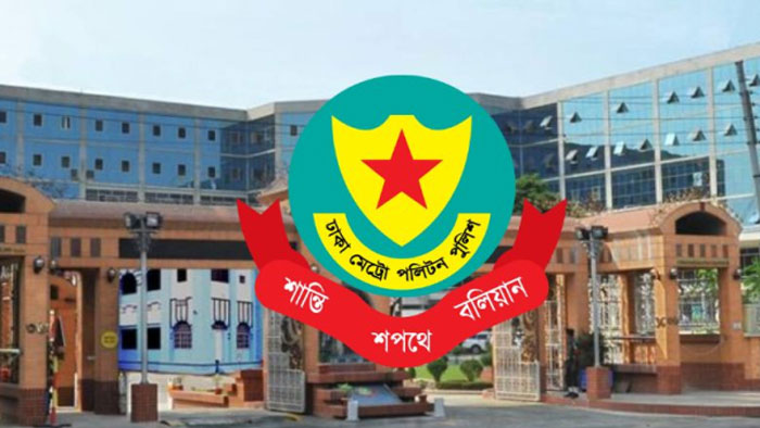 এসএসসি পরীক্ষা কেন্দ্রে প্রবেশের সীমানা নির্ধারণ ডিএমপির