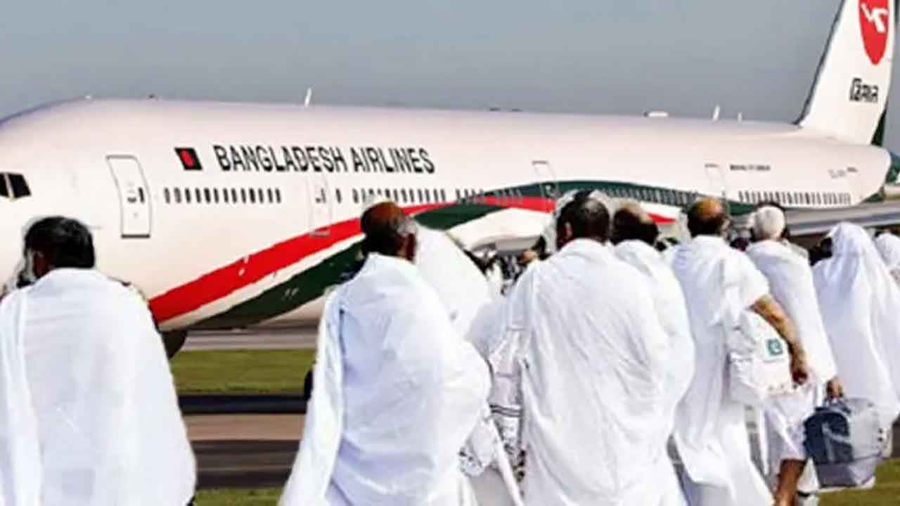 সৌদি আরবে পৌঁছালেন ৭৬৩৪ হজযাত্রী