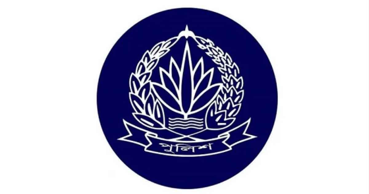 পদক পাচ্ছেন ১০৭ পুলিশ সদস্য, তালিকা প্রকাশ