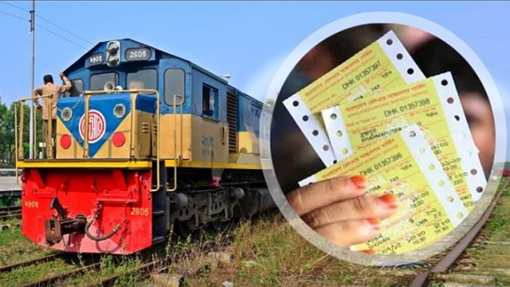 ঈদযাত্রায় ট্রেনের অগ্রিম টিকিট বিক্রি শুরু