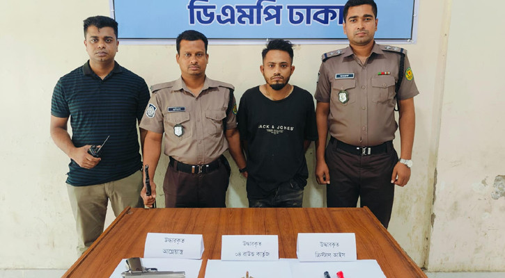 মিরপুরে মাদক ও অস্ত্র উদ্ধার, যুবক আটক